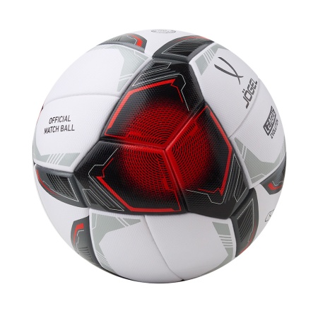 Купить Мяч футбольный Jögel League Evolution Pro №5 в Пионерском 